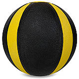 Медбол м'яч медичний Medicine Ball Zelart Жовтий-чорний (вага 1 кг) FI-5122-1, фото 3
