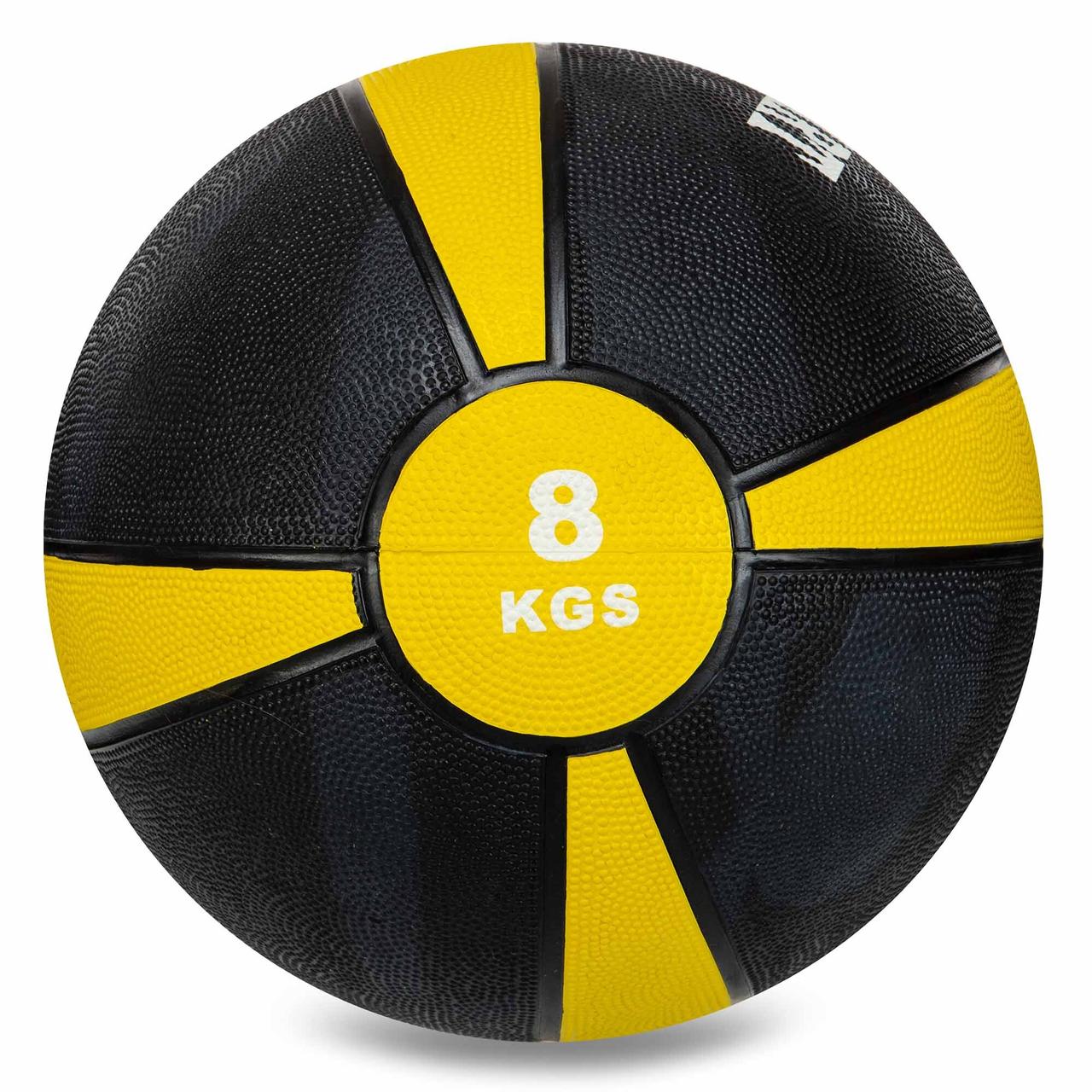 Медбол м'яч медичний Medicine Ball Zelart Жовтий-чорний (вага 8 кг) FI-5122-8, фото 1