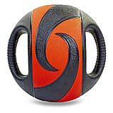 Медбол м'яч медичний дворучний з хватами Record (вага 3) FI-5111-3, фото 2