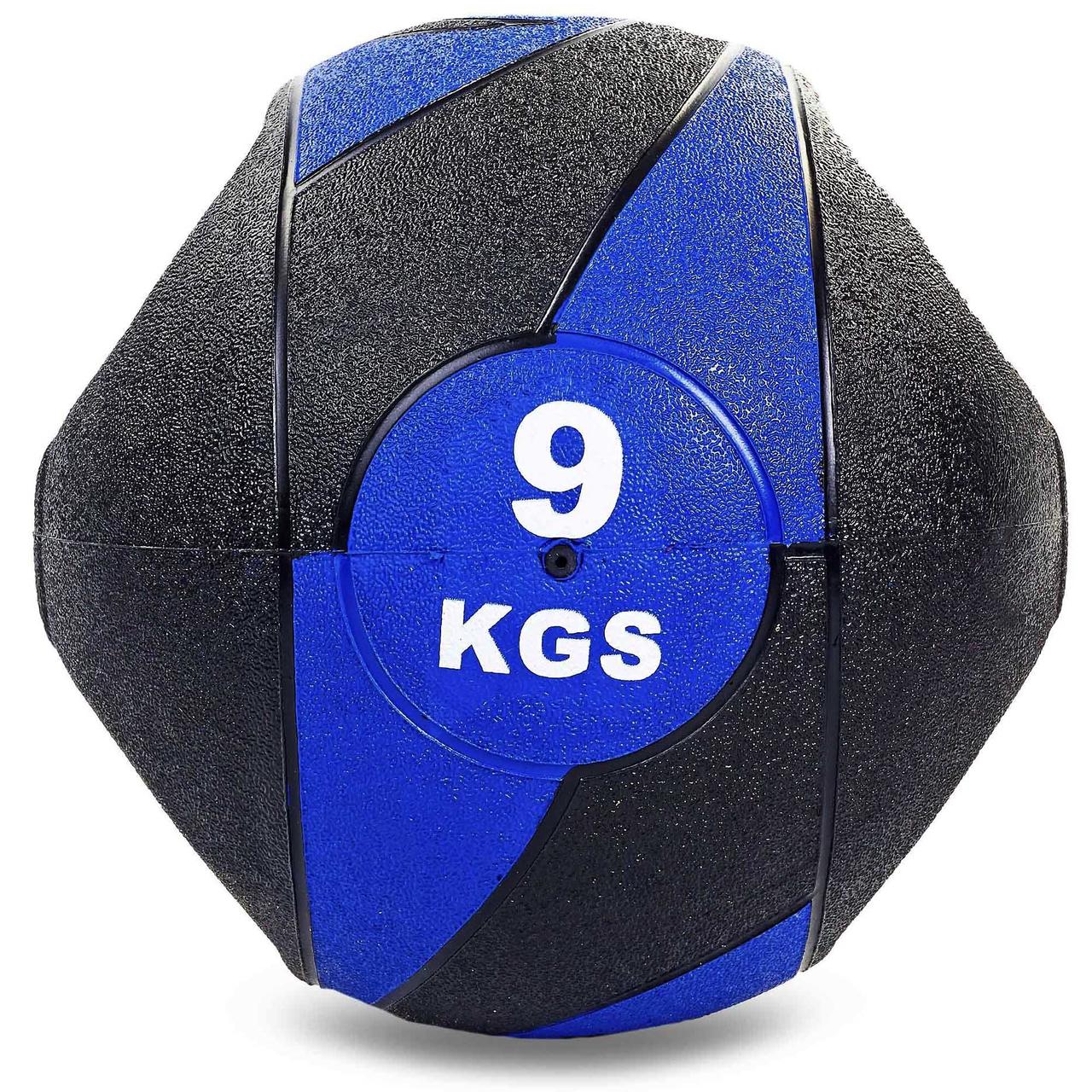 Медбол м'яч медичний дворучний з хватами Record (вага 9 кг) FI-5111-9, фото 1