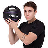 Медбол м'яч медичний дворучний із хватами Zelart (вага 10 кг) TA-7827-10, фото 3