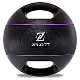 Медбол м'яч медичний дворучний із хватами Zelart (вага 10 кг) TA-7827-10, фото 7