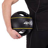 Медбол м'яч медичний дворучний з хватами Zelart (вага 4 кг) TA-7827-4, фото 5