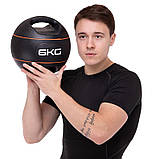 Медбол м'яч медичний дворучний з хватами Zelart (вага 6 кг) TA-7827-6, фото 4