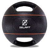 Медбол м'яч медичний дворучний з хватами Zelart (вага 6 кг) TA-7827-6, фото 7