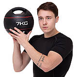 Медбол м'яч медичний дворучний з хватами Zelart (вага 7 кг) TA-7827-7, фото 3