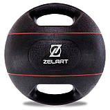 Медбол м'яч медичний дворучний з хватами Zelart (вага 7 кг) TA-7827-7, фото 7