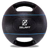 Медбол м'яч медичний дворучний з хватами Zelart (вага 8 кг) TA-7827-8, фото 7