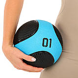 М'яч медичний медбол Medicine Ball LiveUp (вага 1 кг) LP8112-1, фото 6