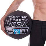 М'яч набивний медичний для кросфіту WALL BALL Zelart Чорний (вага 7 кг) FI-2637-7, фото 5