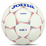 М'яч гандбольний Joma U-GRIP Білий-червоний (розмір 3) 400668-206, фото 3