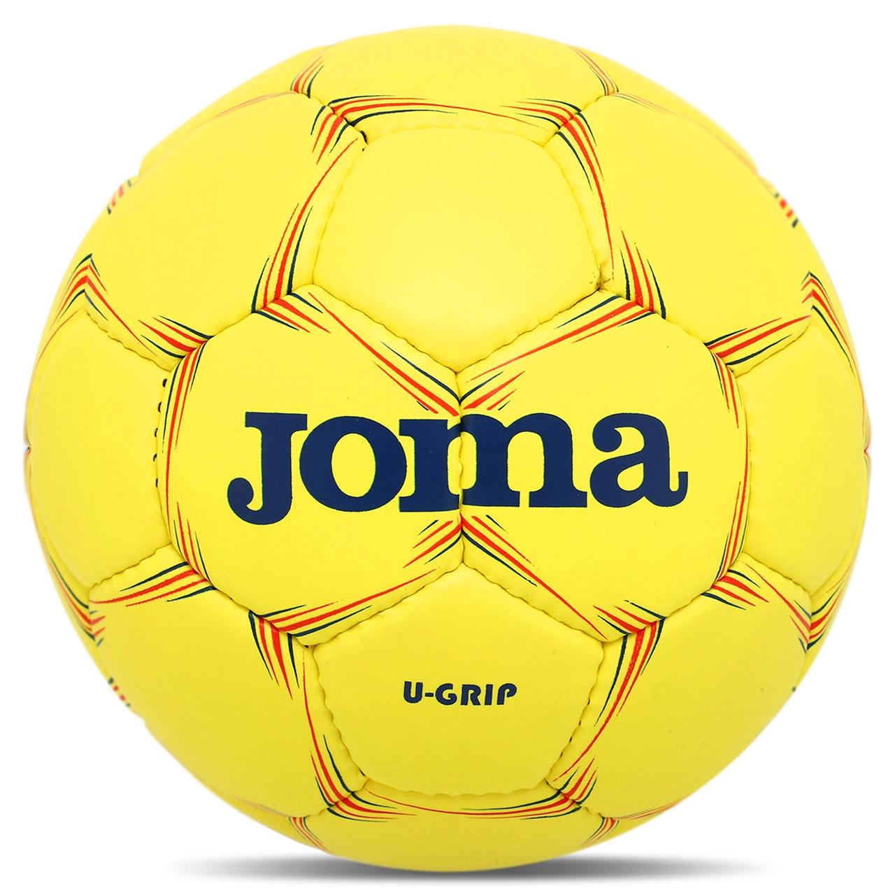 М'яч гандбольний Joma U-GRIP Жовтий-червоний (розмір 3) 400668-906, фото 1