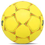 М'яч гандбольний Joma U-GRIP Жовтий-червоний (розмір 3) 400668-906, фото 2