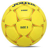 М'яч гандбольний Joma U-GRIP Жовтий-червоний (розмір 3) 400668-906, фото 3