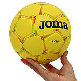 М'яч гандбольний Joma U-GRIP Жовтий-червоний (розмір 3) 400668-906, фото 5