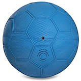 М'яч гандбольний Legend Синій (розмір 3) HB-3282, фото 3