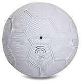 М'яч гандбольний Legend Білий (розмір 3) HB-3282-02, фото 3