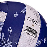 М'яч волейбольний BALLONSTAR (розмір 5) LG2352, фото 3