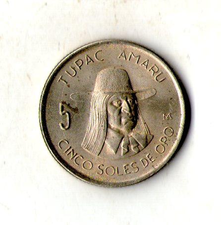 Перу 5 соля, 1973 рік Мідно-нікелевий сплав, 7.8g, ø 25.5mm №1857