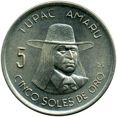 Перу 5 соля, 1975 рік  Мідно-нікелевий сплав, 4.4g, ø 22mm №1861