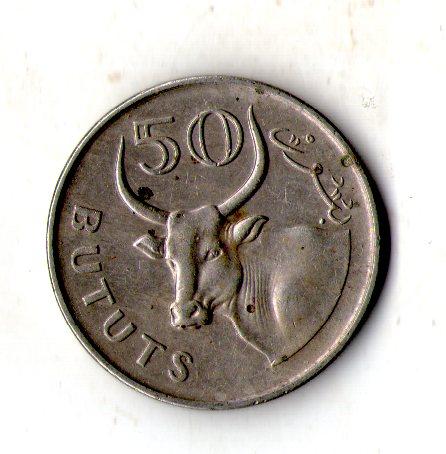 Гамбія 50 бутутів, 1971 Мідно-нікелевий сплав, 11.3g, ø 28.5mm №2200