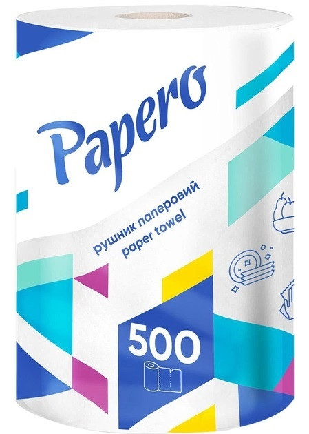 Рушник целюлозний Papero Джамбо 2-шарові 500 відривів 1 рулон, фото 1