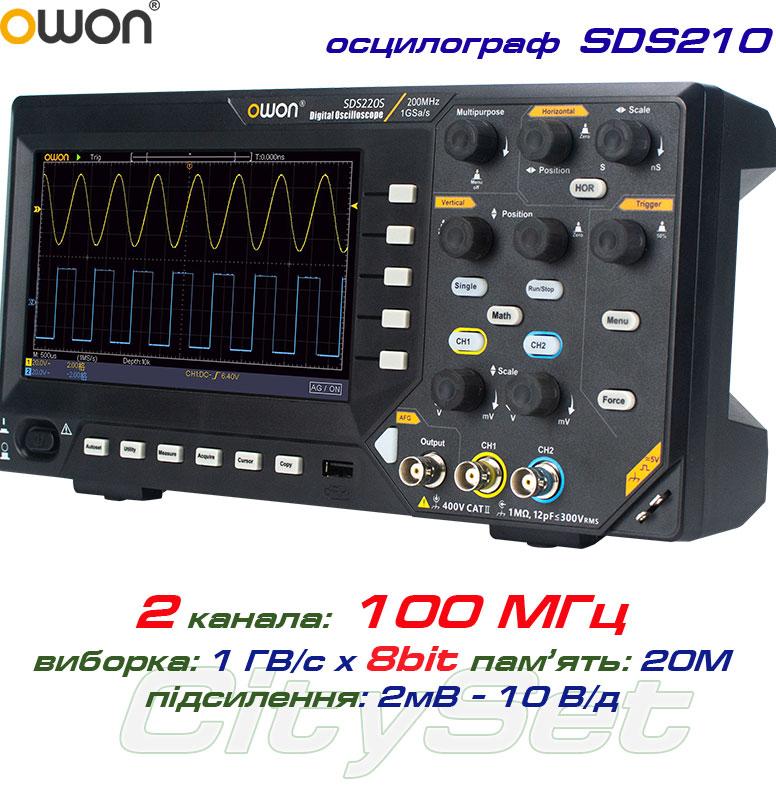 OWON SDS210 осцилограф 2 х 100МГц, виборка: 1 ГВ/с, пам'ять: 20 Mpts