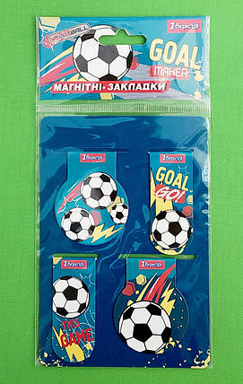 Канц Закладка магніт "1В" /707393/ "football Team" 4 шт (1/50/500), фото 1