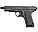 Пневматичний пістолет Borner TT-M (Тульський Токарєв, метал) JGR, фото 3