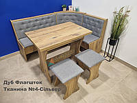 Комплект меблів для кухні Сімейний 114х154 см - М'який куток, стіл, 2 табуретки - Дуб Флагшток