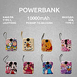Павербанк зі швидкою зарядкою 10000мАг, Power Bank з двома вбудованими кабелями Lightning і Type-C, 120W Lotso, фото 4