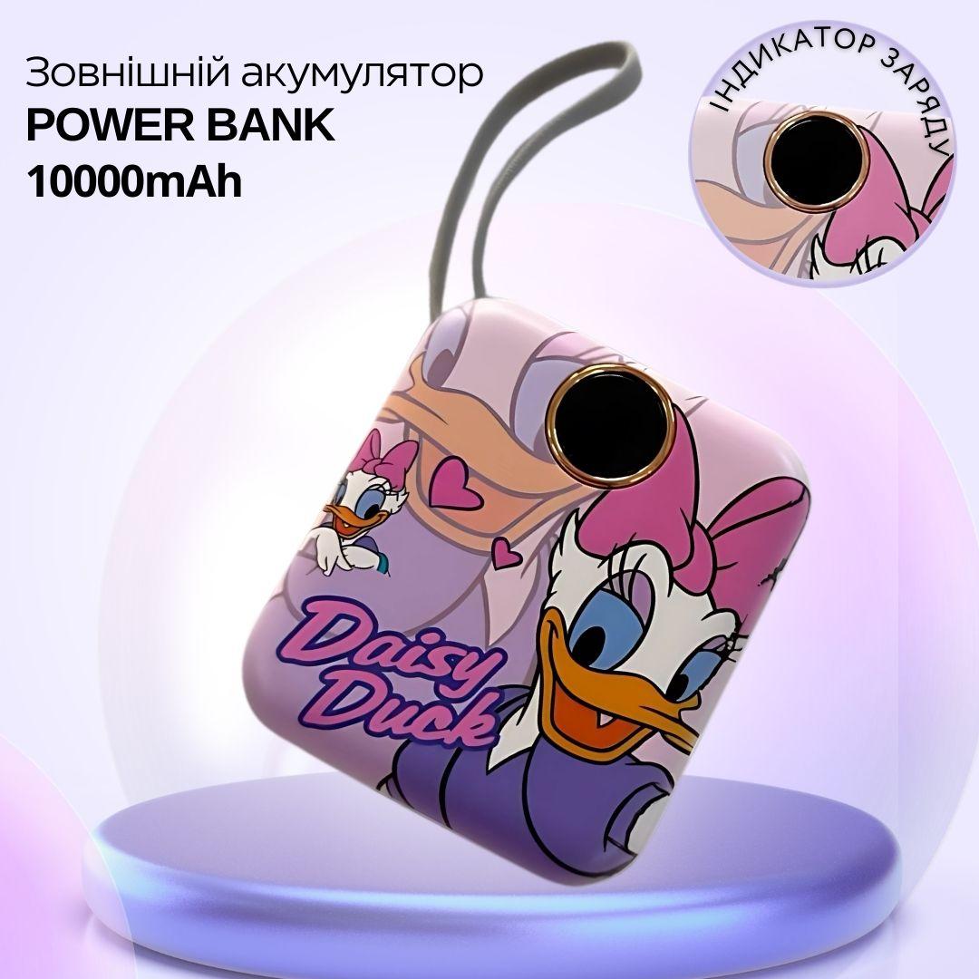 Павербанк зі швидкою зарядкою 10000мАг, Power Bank з двома вбудованими кабелями Lightning і Type-C, 120W Duck, фото 1