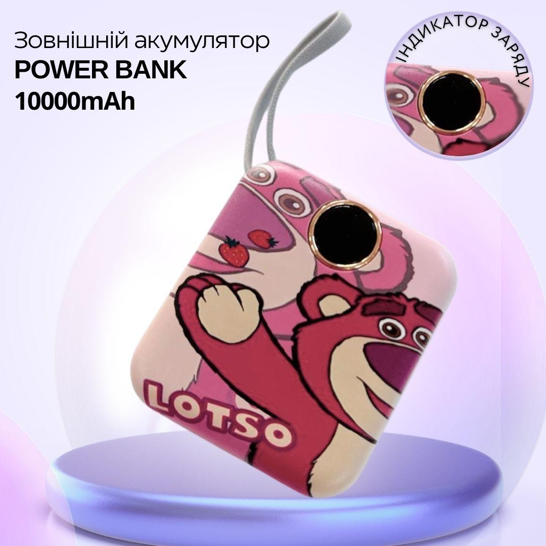 Павербанк зі швидкою зарядкою 10000мАг, Power Bank з двома вбудованими кабелями Lightning і Type-C, 120W Lotso, фото 1