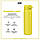 Пляшка для води металів ION8 1200 мл. Stainless Steel , Yellow, фото 7