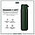 Пляшка для води металів вакуумна ION8 920 мл. Vacuum Insulated, Dark Green, фото 7