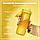 Пляшка для води ION8 750 мл. (ЕКО пляшка) BPA Free, Yellow, фото 4