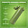 Пляшка для води металів ION8 600 мл. Stainless Steel , Khaki Green, фото 4