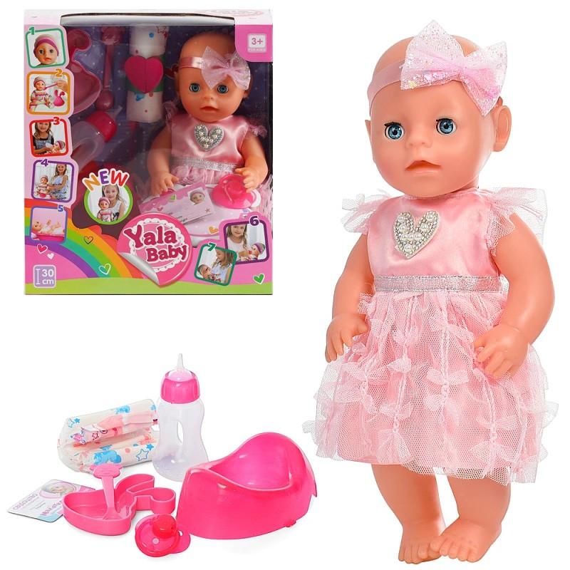 Пупс "Yala baby" з аксесуарами арт. YL 1935 J, фото 1
