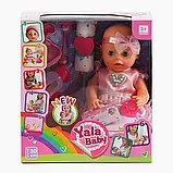 Пупс "Yala baby" з аксесуарами арт. YL 1935 J, фото 2