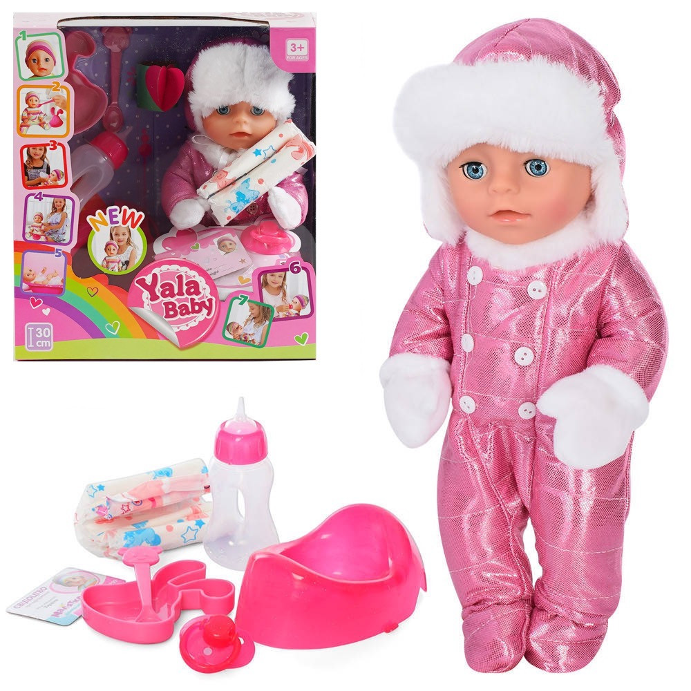 Пупс "Yala baby" з аксесуарами арт. YL 1935 M, фото 1