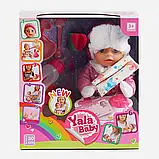 Пупс "Yala baby" з аксесуарами арт. YL 1935 M, фото 3
