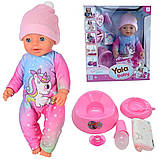 Пупс "Yala Baby" (закриває очі в положенні лежачи) арт. BL 231 P, фото 6