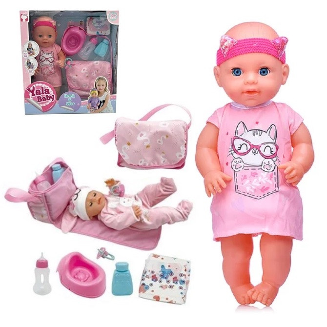 Пупс з аксесуарами "Yala baby" арт. YL 2440 H-G, фото 1