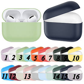 Силіконовий чохол для Apple Airpods 3, Різні кольори