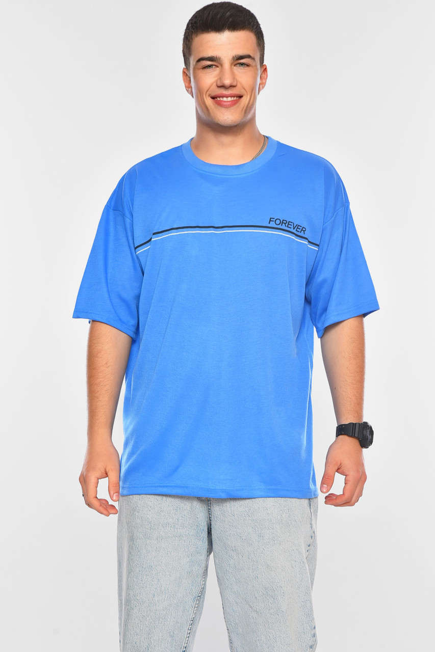 Футболка чоловіча батальна синього кольору 200457M, фото 1