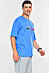Футболка чоловіча батальна синього кольору 200458M, фото 2