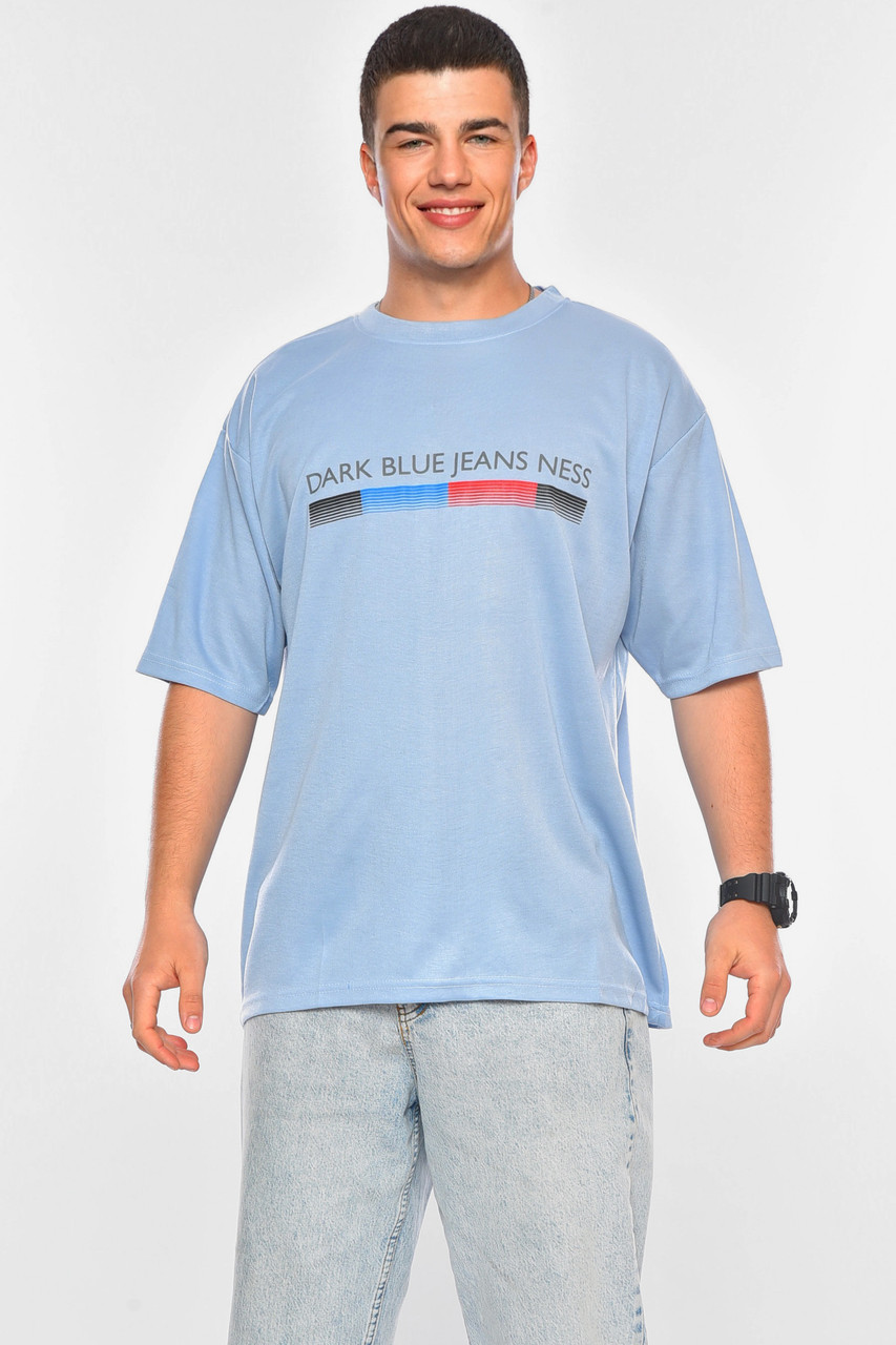 Футболка чоловіча батальна сірого кольору р.XL 200461M, фото 1