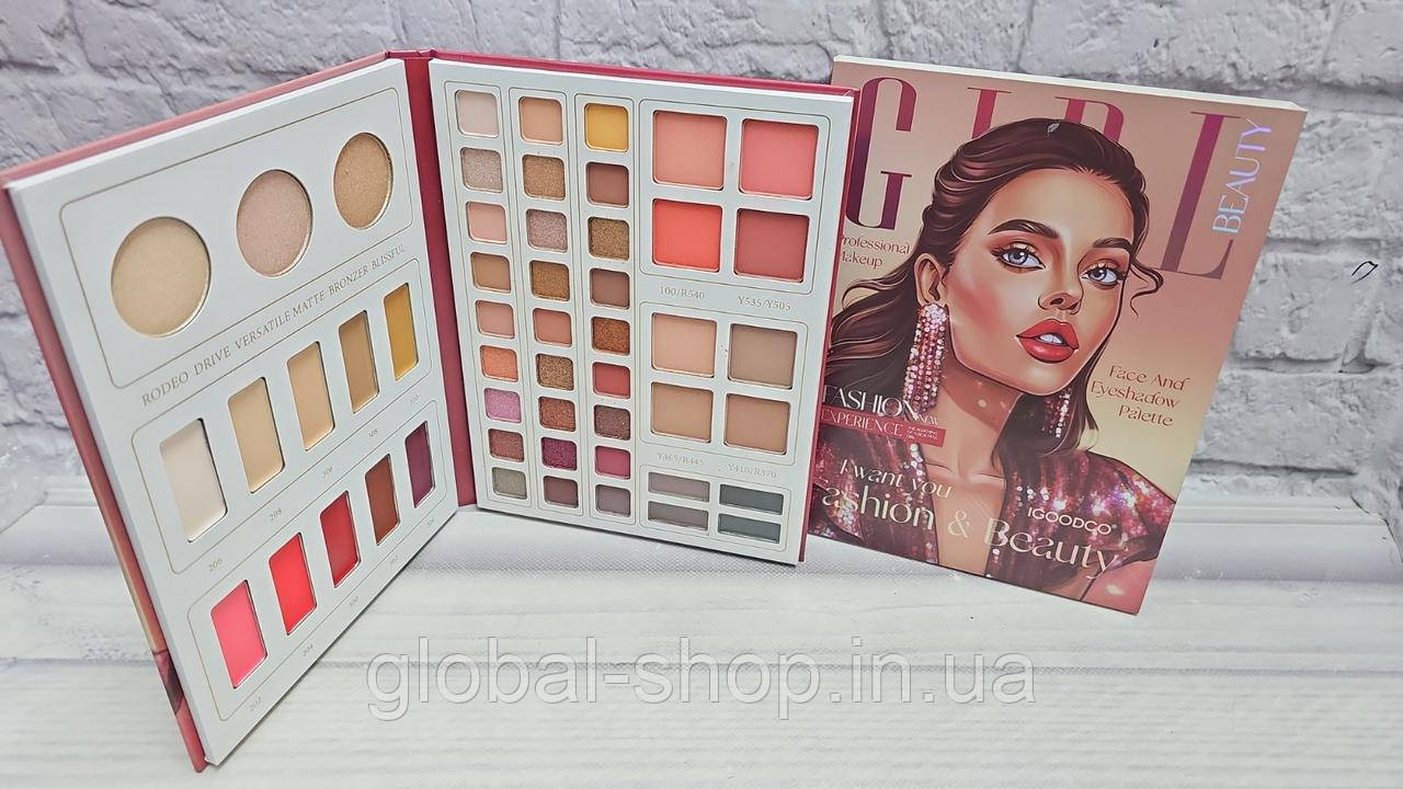 Дитячий набір декоративної косметики, Палетка тіней і консилерів " Girl beauty " 52 кольори