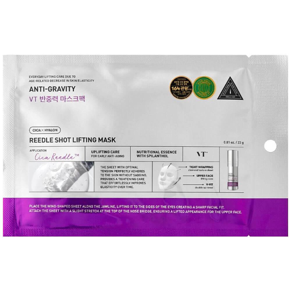 Ліфтинг-маска для обличчя з мікроголками VT Cosmetics Reedle Shot Lifting Mask 1 шт