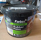 Фарба гумова універсальна Farbex Rubber Paint 6,0кг Графіт RAL7024 матова акрилова еластична прогумована, фото 6